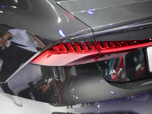 202045 TFSI  (x)(ji)^