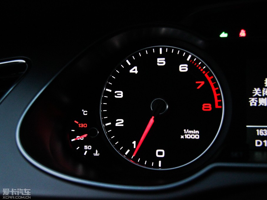 2013?yun)WA4(M(jn)) 40TFSI A