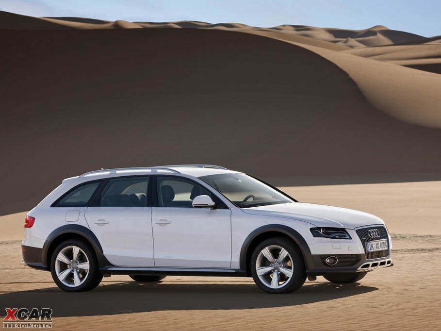 2013��W��A4(�M��) 