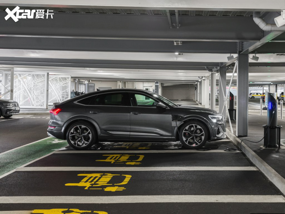 2021We-tron(M) S Sportback Ӣ