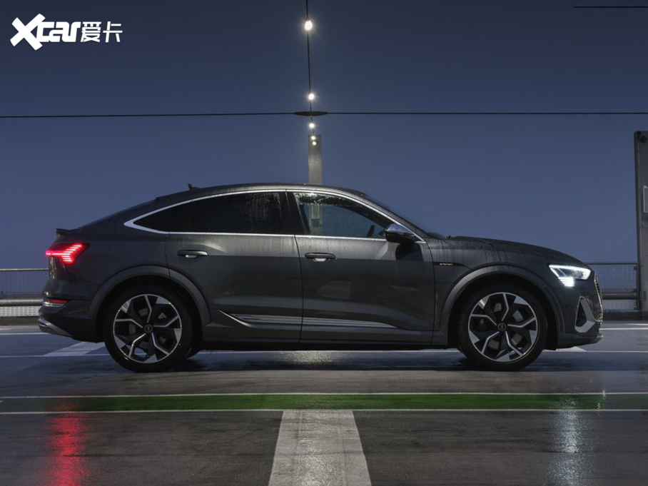 2021We-tron(M) S Sportback Ӣ