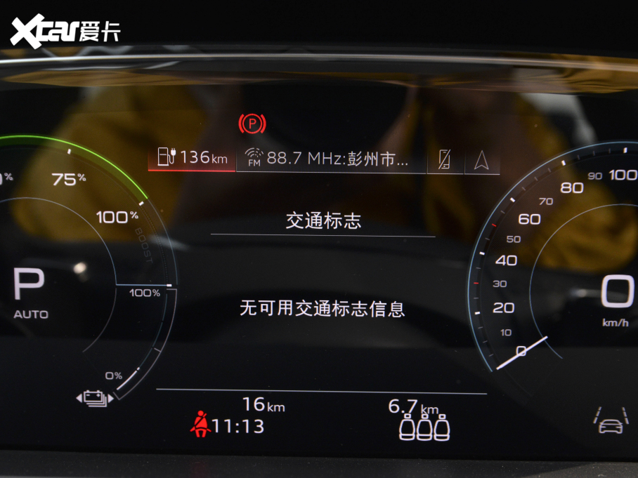 2021��W��e-tron(�M��) Sportback 55 quattro ���x��