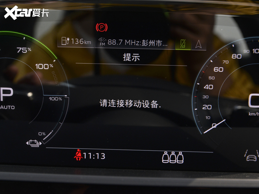 2021��W��e-tron(�M��) Sportback 55 quattro ���x��