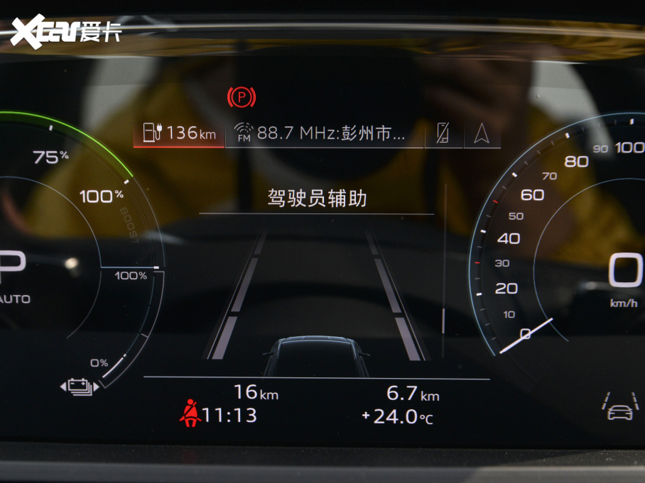 2021��W��e-tron(�M(j��n)��) Sportback 55 quattro ���x��