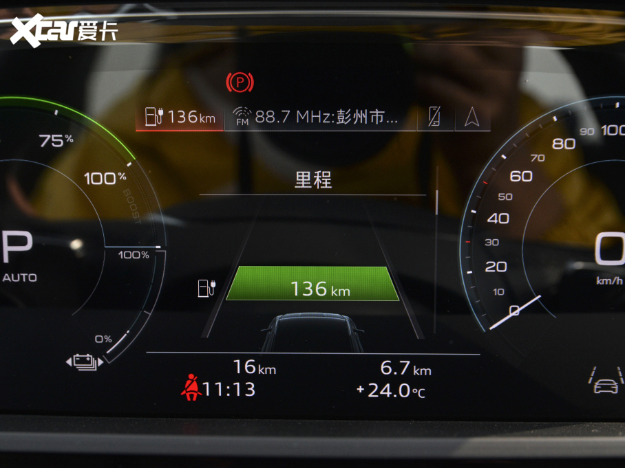 2021��?yu��n)W��e-tron(�M(j��n)��) Sportback 55 quattro ���x��