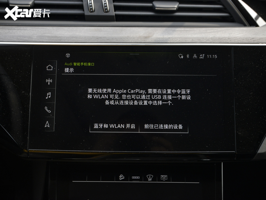 2021��W��e-tron(�M��) Sportback 55 quattro ���x��