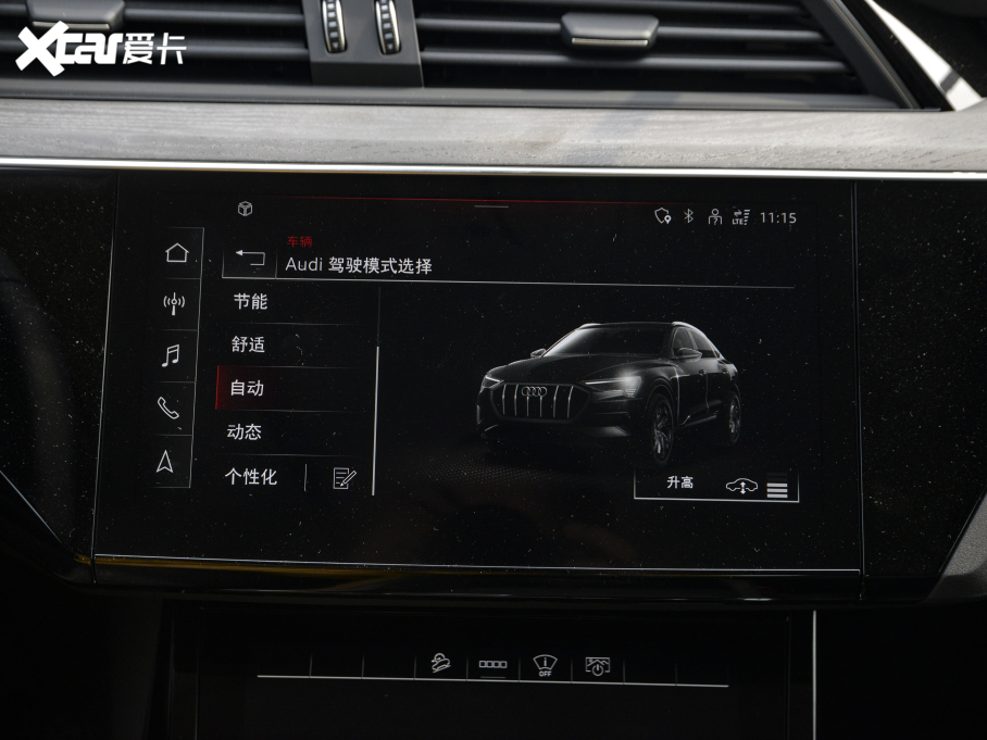 2021��W��e-tron(�M��) Sportback 55 quattro ���x��