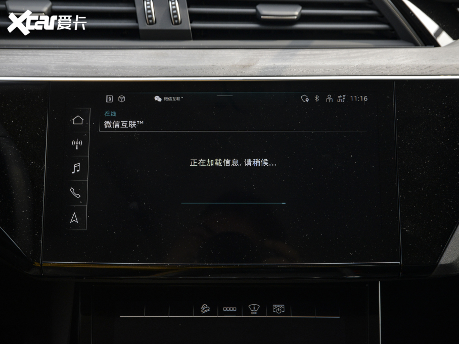 2021��W��e-tron(�M��) Sportback 55 quattro ���x��