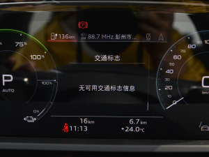 2021��Sportback 55 quattro ���x�� �п؅^(q��)