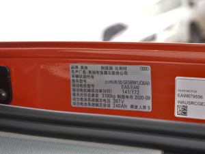 2021��Sportback 55 quattro ���x�� ����