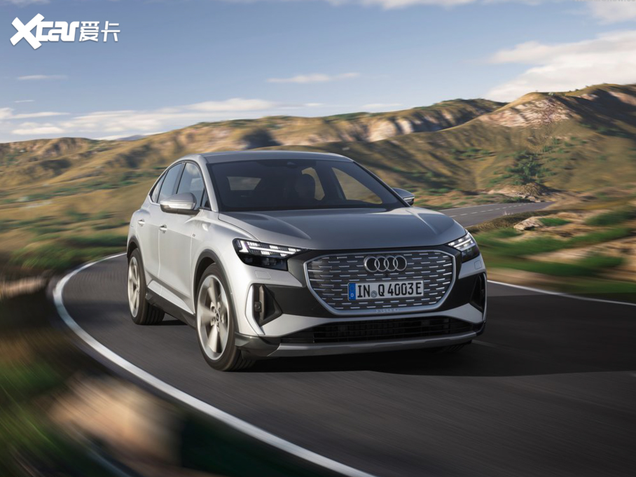 2021µQ4 e-tron Sportback Sportback 50 quattro S line