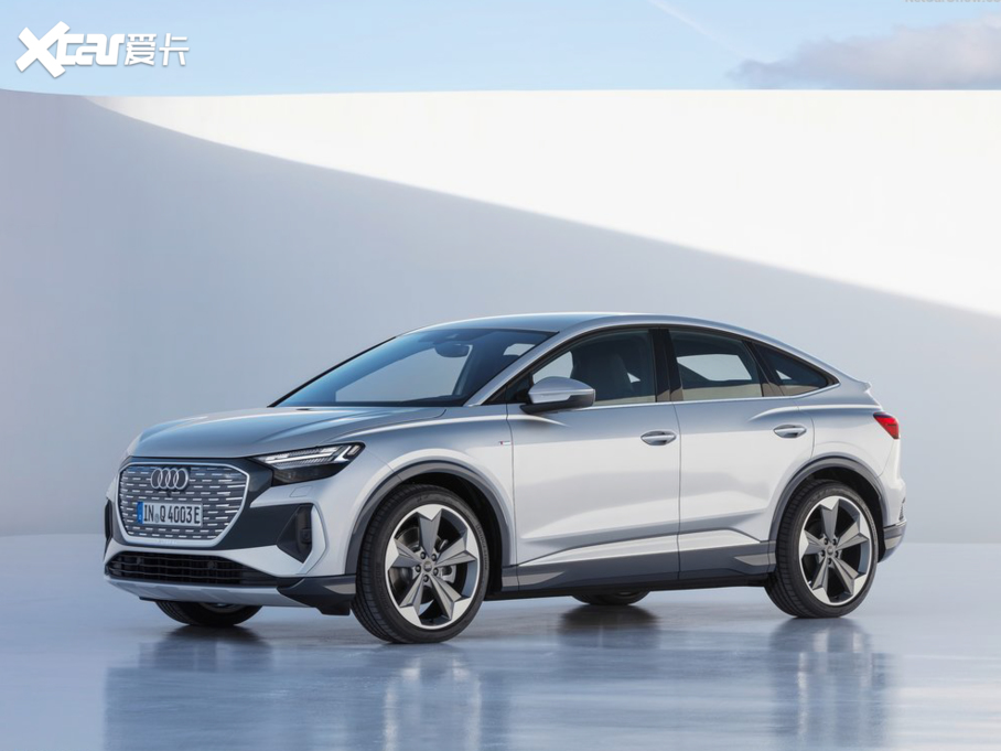 2021µQ4 e-tron Sportback Sportback 50 quattro S line