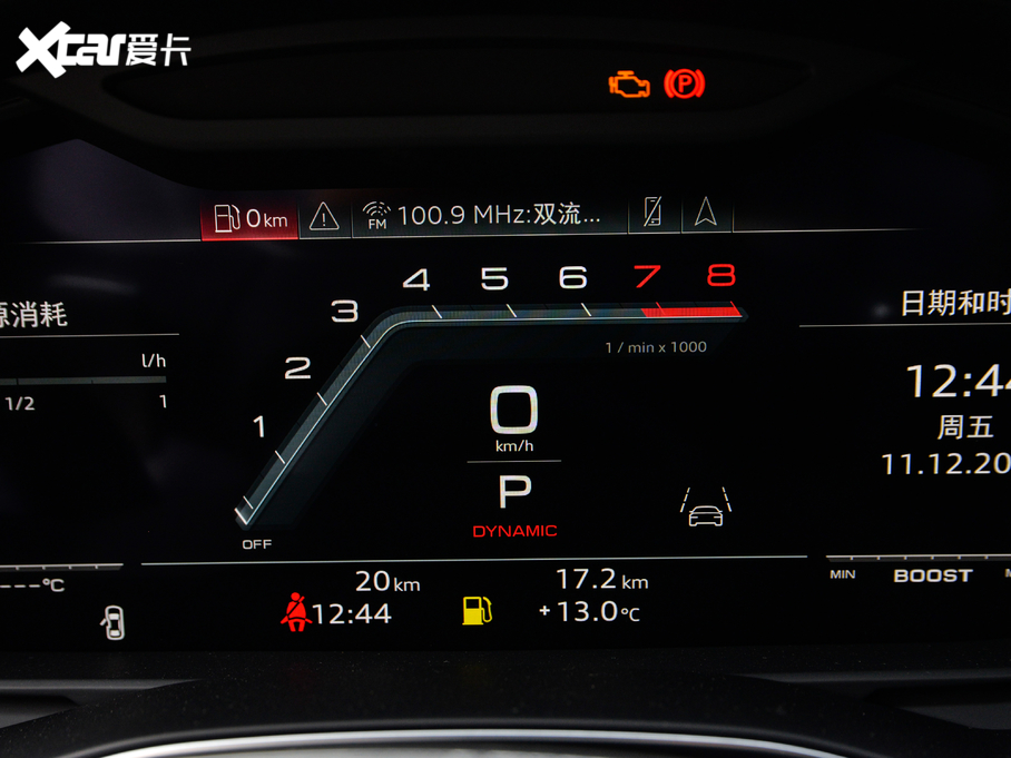 2021��?yu��n)W��S6 2.9T Limousine