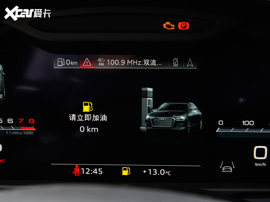 2021��?yu��n)W��S6 2.9T Limousine