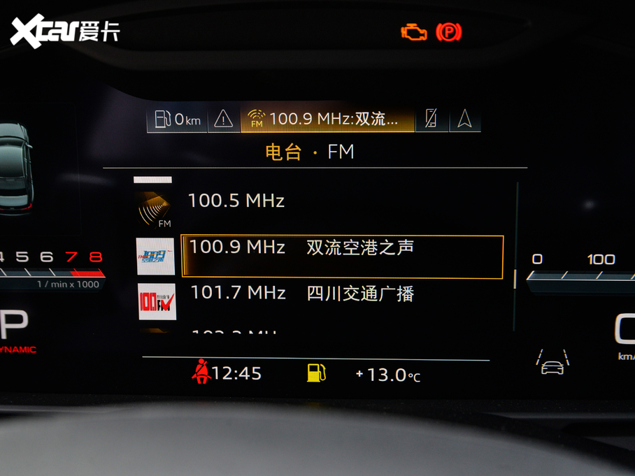 2021��W��S6 2.9T Limousine