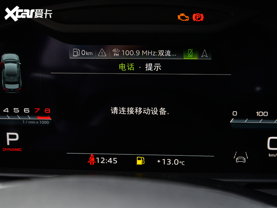 2021��W��S6 2.9T Limousine