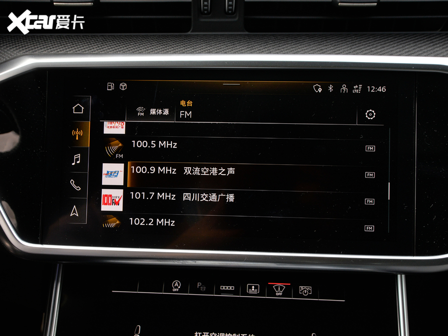 2021WS6 2.9T Limousine