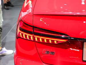 20212.9T Limousine ^