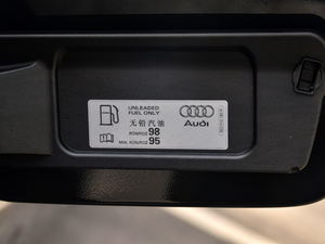 20212.9T Limousine ^