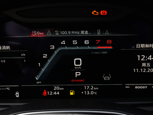 20212.9T Limousine п؅^