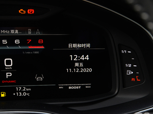 20212.9T Limousine п؅^(q)