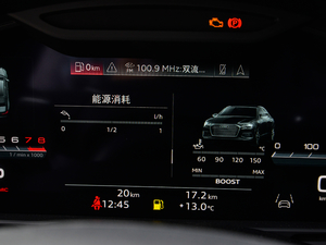 20212.9T Limousine п؅^(q)