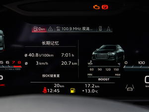 20212.9T Limousine п؅^(q)