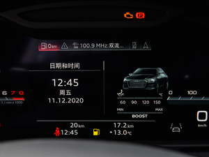 20212.9T Limousine п؅^(q)