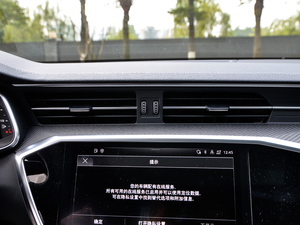 20212.9T Limousine {(dio)L(fng)