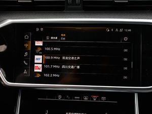 20212.9T Limousine {(dio)(ji)