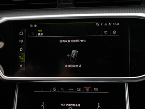 20212.9T Limousine п؅^(q)