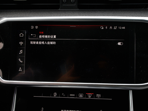 20212.9T Limousine п؅^(q)