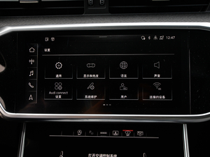 20212.9T Limousine п؅^(q)