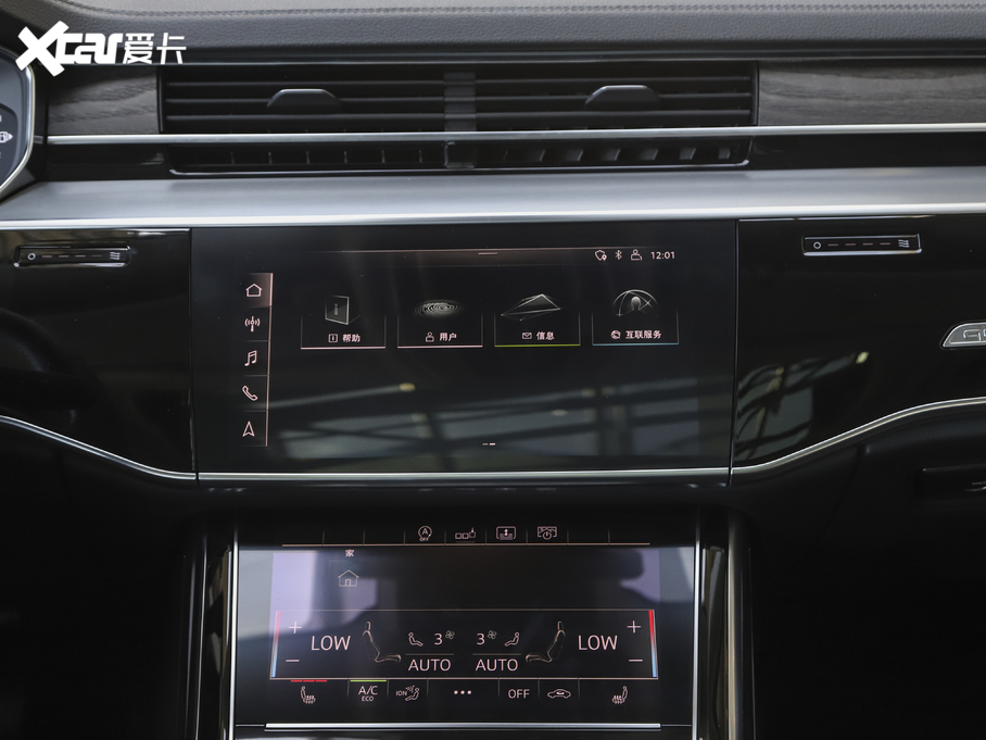 2021WA8 50 TFSI quattro m