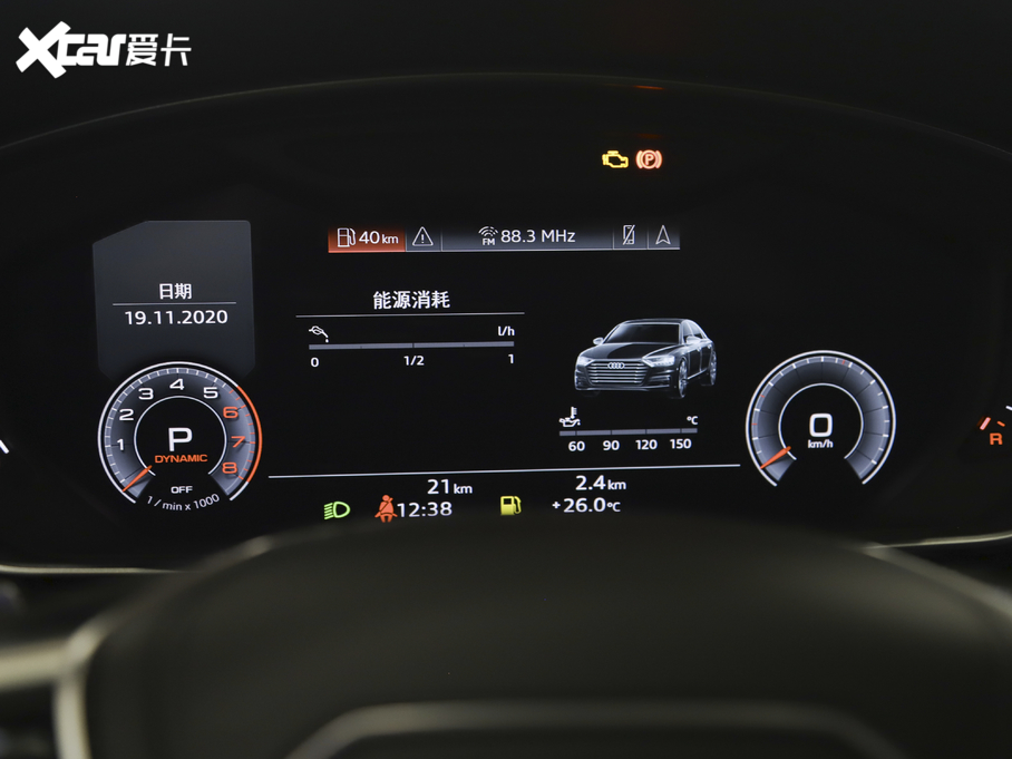 2021WA8 50 TFSI quattro A