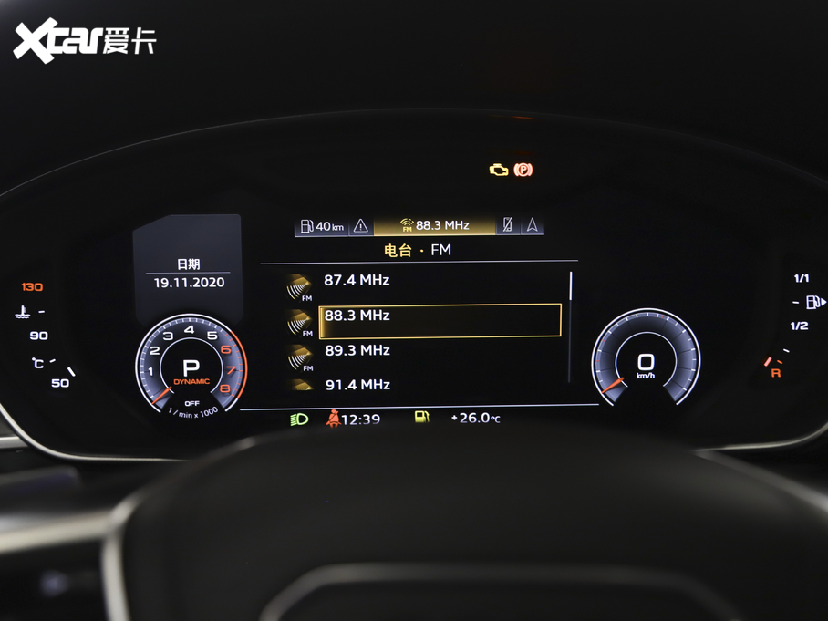 2021WA8 50 TFSI quattro A