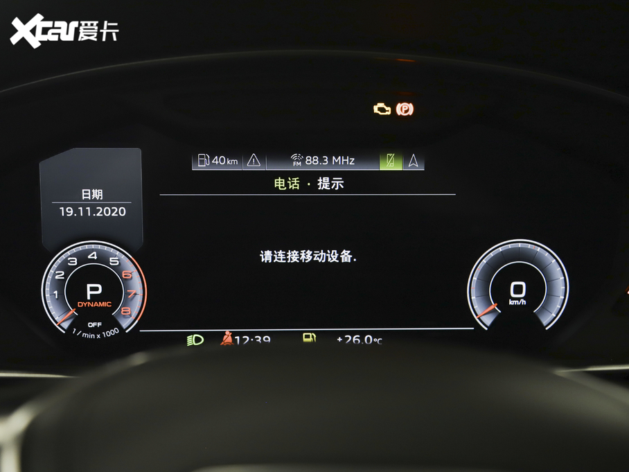 2021?yun)WA8 50 TFSI quattro A