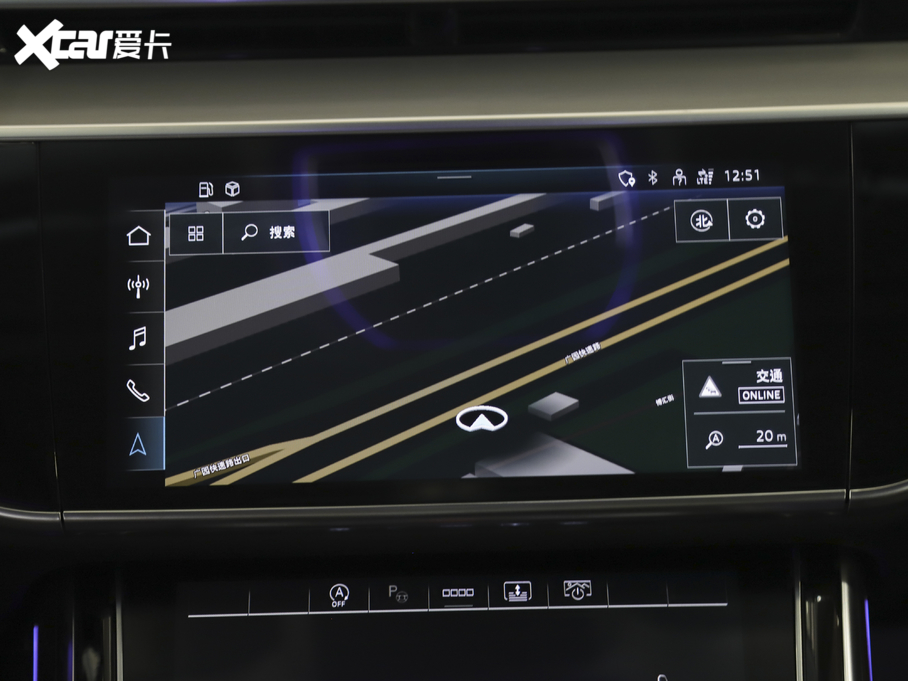 2021WA8 50 TFSI quattro A