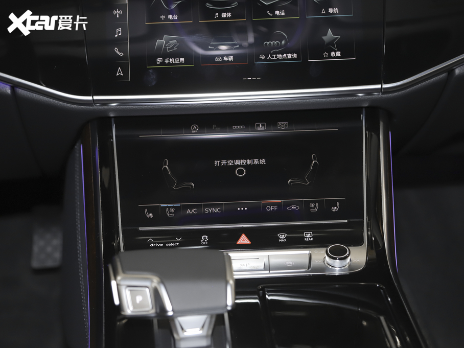 2021WA8 50 TFSI quattro A