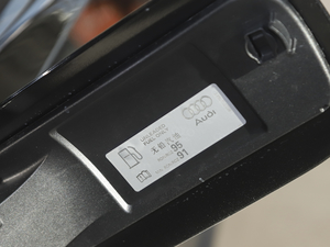 202155 TFSI quattro A ^