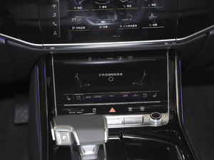 2021款50 TFSI quattro 豪华型 空调调节