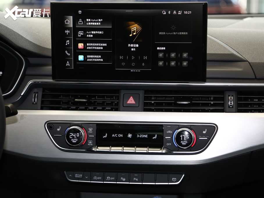 2021WA5 45 TFSI quattro xӸ