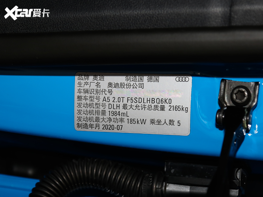 2021WA5 45 TFSI quattro xӸ