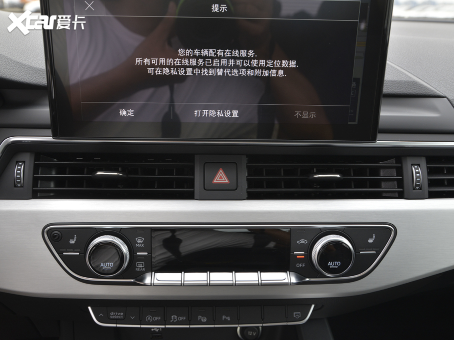 2021��W��A5 45 TFSI quattro ���x�Ӹ���