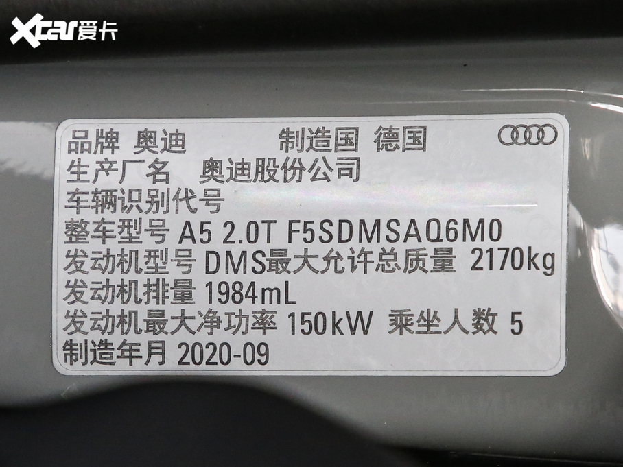 2021WA5 40 TFSI quattro AӸ