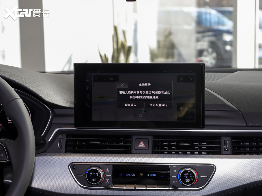 2021��W��A5 40 TFSI �r�ЄӸ���