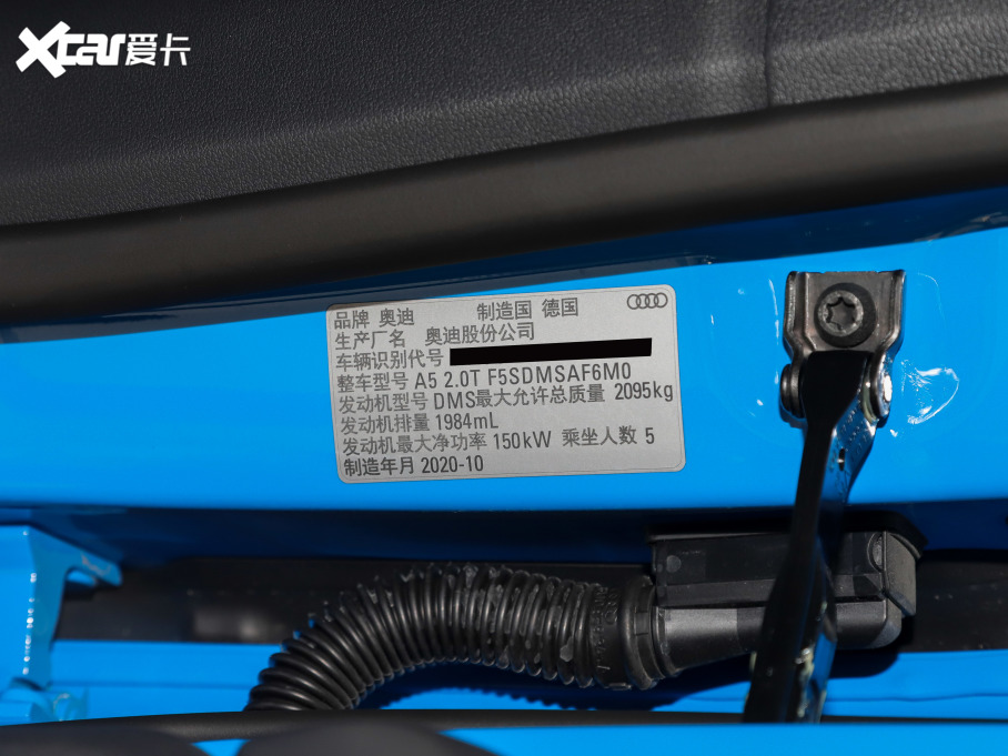 2021WA5 40 TFSI rЄӸ