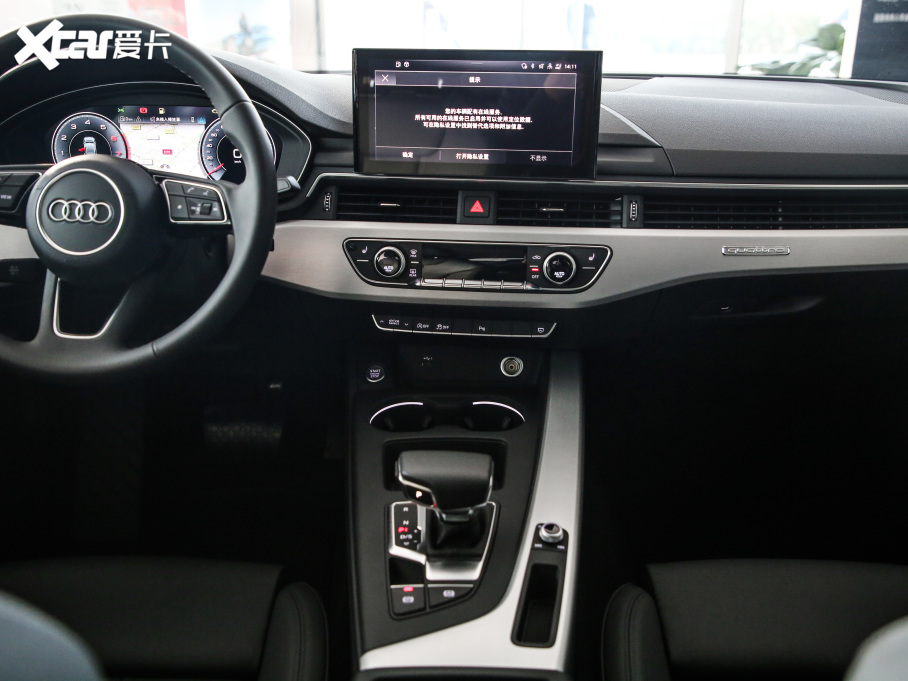 2021WA5 40 TFSI quattro A