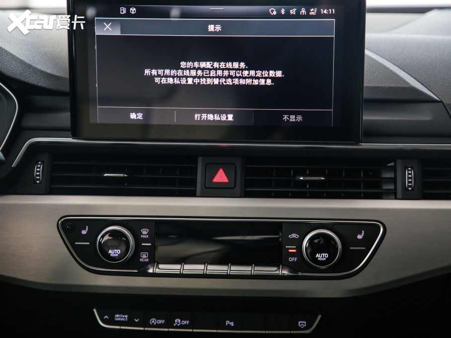 2021?yun)WA5 40 TFSI quattro A