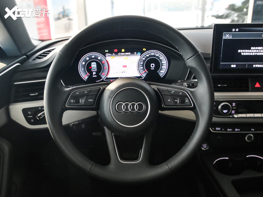 2021WA5 40 TFSI quattro A